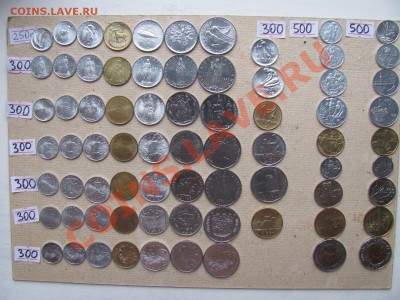 Иностранные монеты.Предложение от 7.10. - линейки.JPG