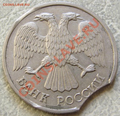 20 руб 92.Спмд.Красивый раскол и выкус.до 08.11 в 22-00 - IMG_0183