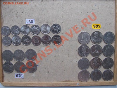 Иностранные монеты.Предложение от 7.10. - наборы.JPG