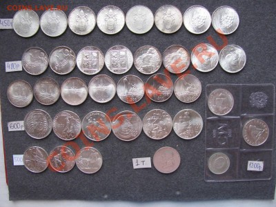 Иностранные монеты.Предложение от 7.10. - серебро2.JPG