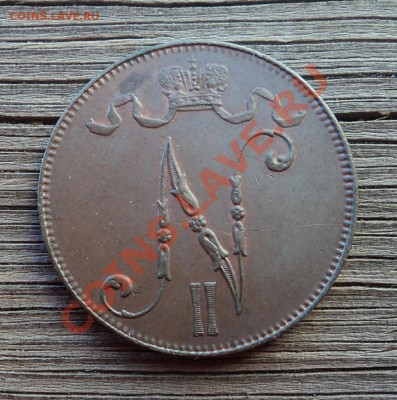 5 пенни 1897 г.  до 13.11.12. 22-00 мск. - DSC04751.JPG