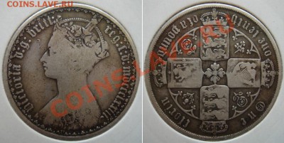 Великобритания: Ag-925 флорин готический 1873 до 12.11 22-0 - Флорин 1873.JPG
