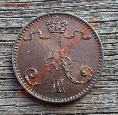 1 пенни 1892 г. с блеском до 13.11.12. 22-00 мск. - DSC04761.JPG