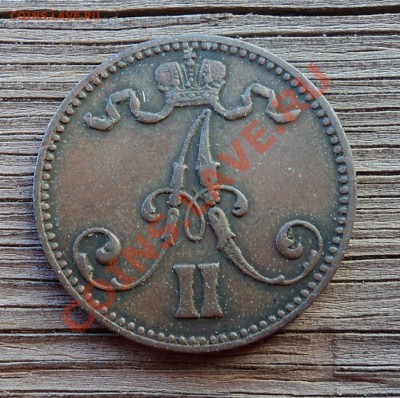 5 пенни 1867 г. до 13.11.12. 22-00 мск. - DSC04778.JPG