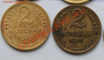 2к33  2к35ст 2к35н 2к39 2к41 - IMG_2к39-41р