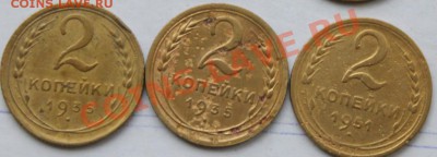 2к33  2к35ст 2к35н 2к39 2к41 - IMG_2к35-51р