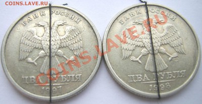 Браки (9монет) - 2р-повороты-А
