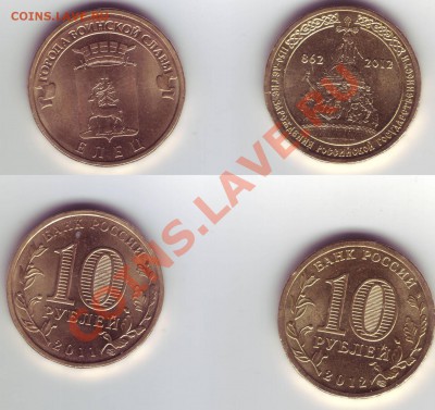 New Faithlezz exchange - 1015-1