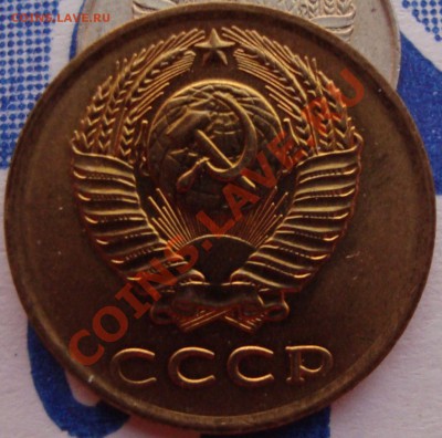 10 копеек 1961г. (шт.1.12,без луча) AUNC! (11 ноября 21:00) - DSC04028.JPG