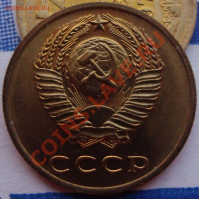 10 копеек 1961г. (шт.1.12,без луча) AUNC! (11 ноября 21:00) - DSC04026.JPG