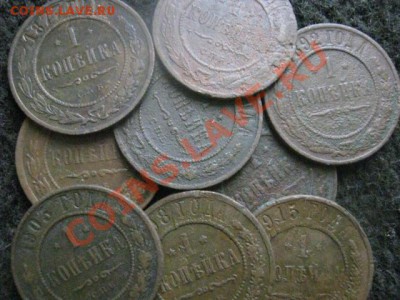 ! Копейки 1877-1915, 9 шт. Без повторов!    До 12.11..2012г. - пн.12н 068.JPG