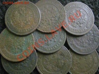 ! Копейки 1877-1915, 9 шт. Без повторов!    До 12.11..2012г. - пн.12н 062.JPG
