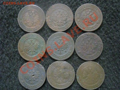 ! Копейки 1877-1915, 9 шт. Без повторов!    До 12.11..2012г. - пн.12н 059.JPG
