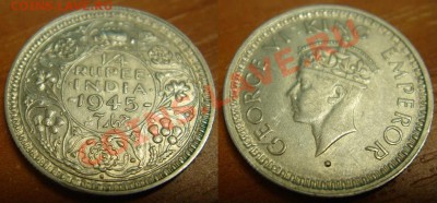 4 рупии 1945 Георг 6 до 12.11.12 22-00 - Индия четверть рупии 1945-2.JPG