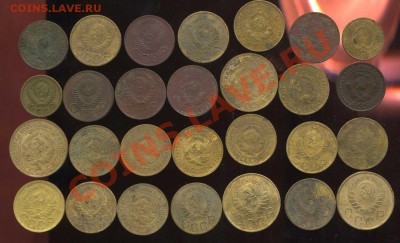лот какаликов советы 1926-54 до 10.11.2012г 22.00мск - img349