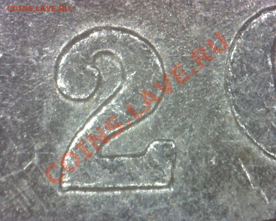 5 копеек 2002 СП. Б,Б,В или А,Б,В? - Б1