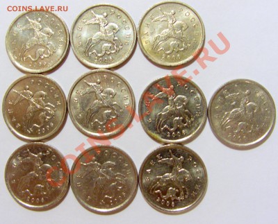 1 копейка 2006 м шт. 4.21Б 10 штук до 12.11.12 22:00 МСК - CIMG9620.JPG
