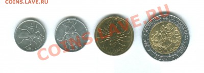 Сан Марино 1974 фауна + Биметалл 1992 до 12.11.2012 - 102