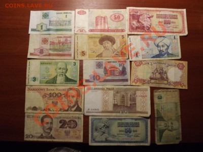 лот бон №2 до 10.11.12 в 21-00 - DSCF7228.JPG