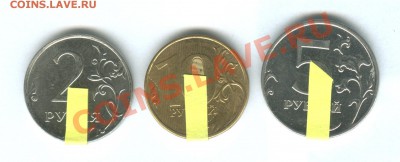 Оцените повороты - 110