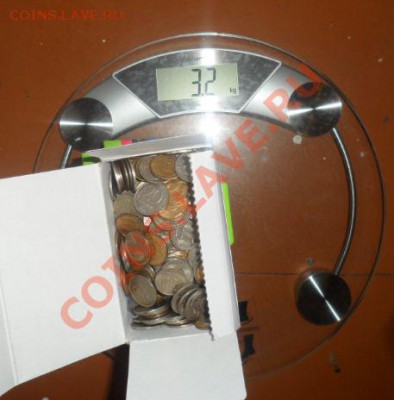 1,5,10,20 рублей 1992, 1993 год вес 3.2 кг - 222.JPG