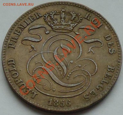 БЕЛЬГИЯ. 5 СЕНТИМОВ 1856. Леопольд I - 772
