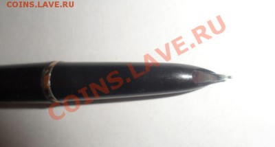 Ручка-перо - 1.JPG