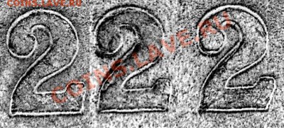 5 копеек 2002 СП. Б,Б,В или А,Б,В? - В