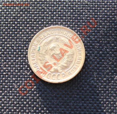 2 копейки 1935 ст.  до 09.11.12 до 22.00 мск - IMG_4956.JPG