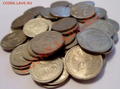 1 и 2 рубля 1999.  55 МОНЕТ до 12.11.2012 в 21:30мск - SAM_2525.JPG