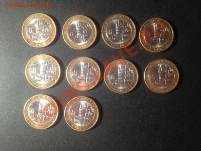 10 монет Юрьевца 2010г. До 12.11.2012г 22-22 по МСК - IMG_0147