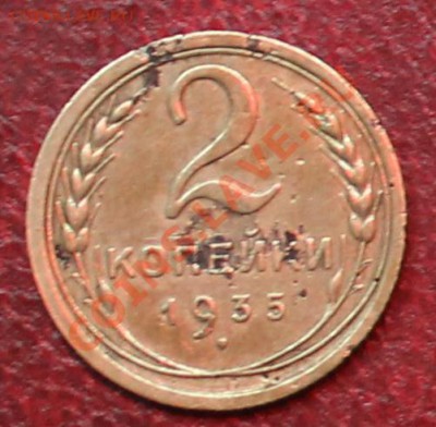 2к35год - IMG_2к35р1