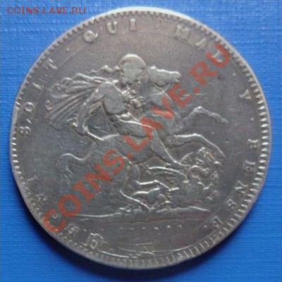Великобритания: Ag-925 крона 1820 Георг 3 до 12.11 22-0 - Крона 1920-2