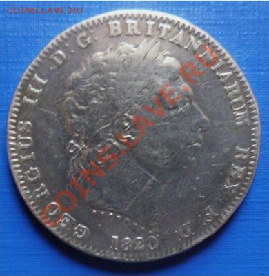 Великобритания: Ag-925 крона 1820 Георг 3 до 12.11 22-0 - Крона 1920-1