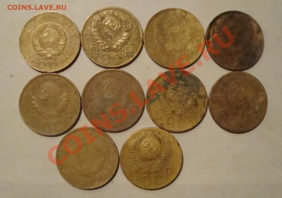 5 копеек-1953,31,46,43,49,48,40,56,54,30.До 10.11 в 22.00мск - 8