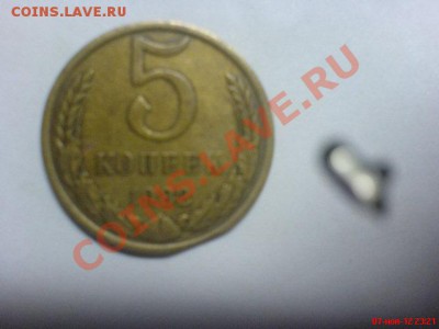 5копеек выкус - DSC00855.JPG