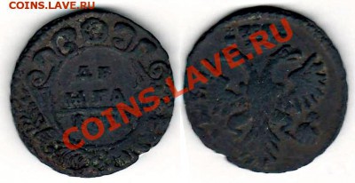 Денга 1731г. Вопрос по орлу? - денга1731