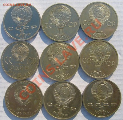 у и без упаковок - S6305014.JPG
