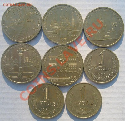 у и без упаковок - S6305016.JPG