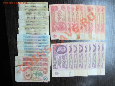 Боны из обращения 1961-93 (87 шт) до 10 ноября 22:00 - 26.JPG