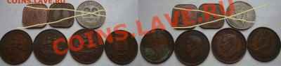 Ноябрьская распродажа иностранных монет 18-20 века!!! - 40-COINS-00