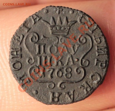 Полушка 1768 КМ Сибирь - Полушка 1768КМ - 1
