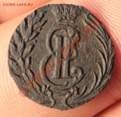 Полушка 1768 КМ Сибирь - Полушка 1768КМ - 2