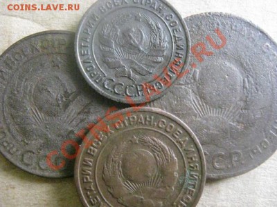 ! 1,2,3 и 5 Копеек 1924г.  До 13.11.2012г. - вт. 13н 041.JPG