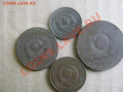 ! 1,2,3 и 5 Копеек 1924г.  До 13.11.2012г. - вт. 13н 039.JPG