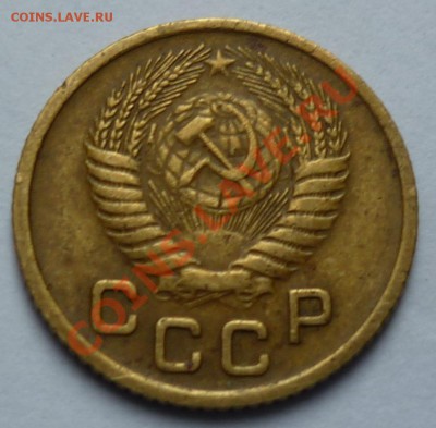 1 копейка 1953 - Безымянныйп