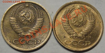 1 коп 80,91.Расколы. до 10.11 в 22-00 мск - IMG_0890.JPG