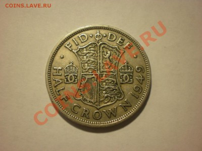 Великобритания пол кроны 1949 Георг VI до 11.11. в 22:00 - PA130006.JPG