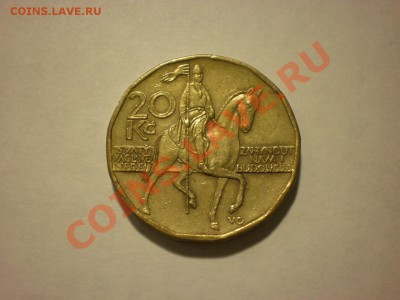 Чехия 20 крон 1999 Всадник до 11.11 в 22:00 - PA130008.JPG