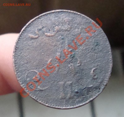 5 пенни 1875г.До 11.11 в 22.00мск - 5